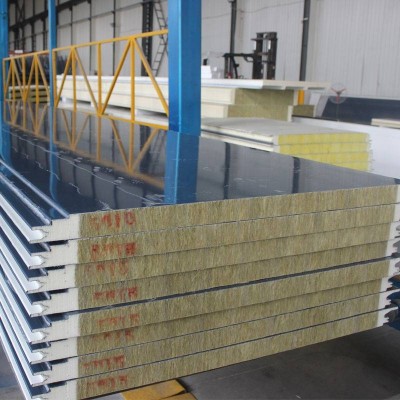 China Best Price Building Material Sandwich Panel Blowing Wool For Attics Loose Fill Insulation